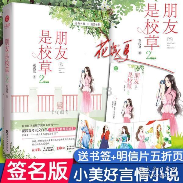 谋杀：灵魂疑犯