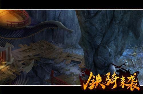 生化危机2：重置版