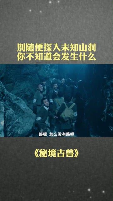 广东宏远男篮输给青岛，杜锋向陈海涛儿子施压，陈浩峰脸色难看