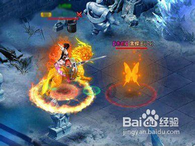 火爆狂飙：天堂