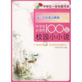 《雍正王朝》：九阿哥给十名大内侍卫银票的另一个目的