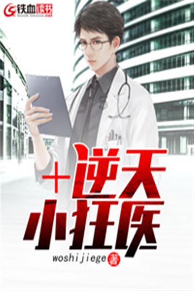 为什么有人智商高，有人智商低？游戏画面