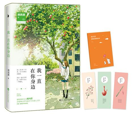 以基金招商服务“双招双引”丨山东六市集中登陆“齐鲁企舞” 开启2024鲁沪产融行动