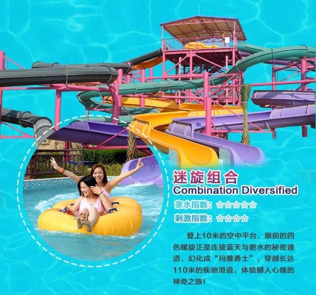 大炮篮球3选关版