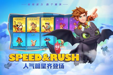 我的英雄学院