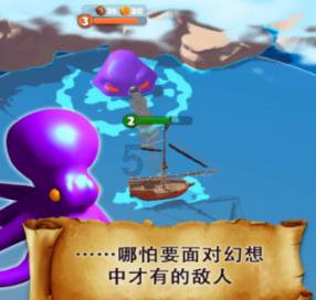 湖南涟源七星街有顺丰吗游戏画面