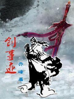 “小内勤”诠释“大担当”温馨校车李婷婷用平凡坚守展现青春风貌