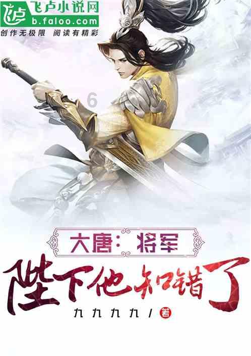 185身高睡多长的床合适？游戏画面