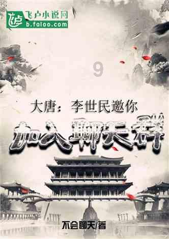 泰拉瑞亚扩音器怎么得- 知识问答网页,专注解答疑惑