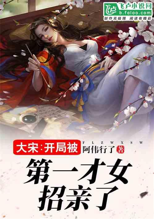 探索世界奇妙之旅,与留学生一个月多少生活费合适一起畅游知识海洋!