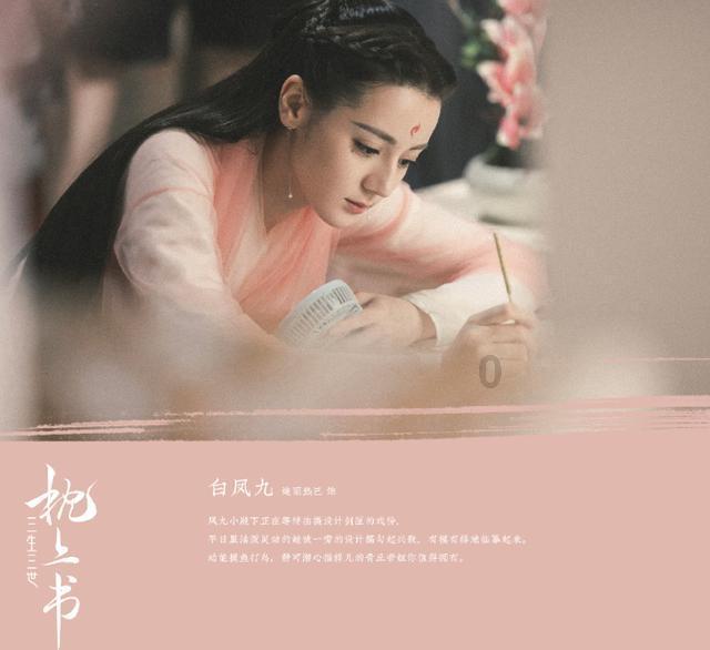 奔赴团圆 好运集结 与24年款发现同赏龙年烟火气