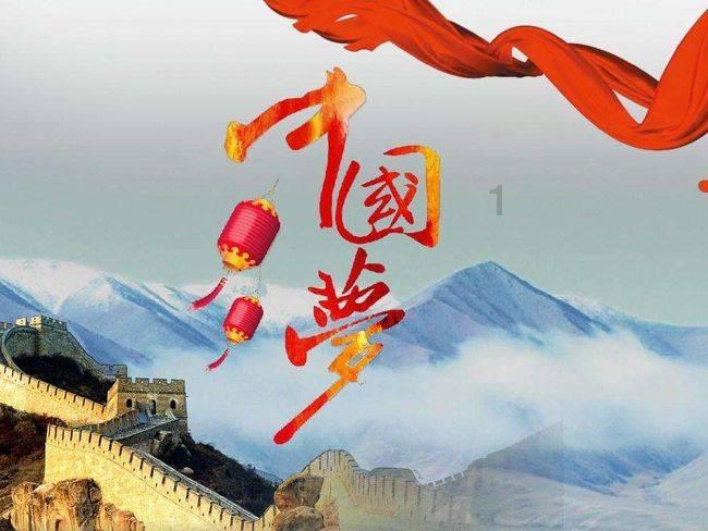 缤纷水果茶无敌版