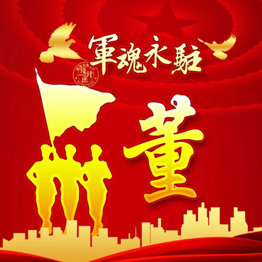 城邦争霸正式中文版