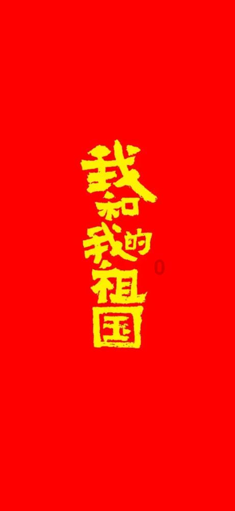 刘涛佘诗曼张钧甯北京春晚同台,穿羽毛元素衣服美若天仙