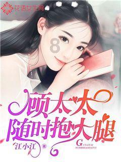 秘境对决