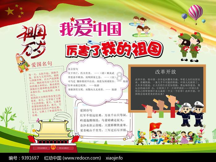 小公主浴室清洁