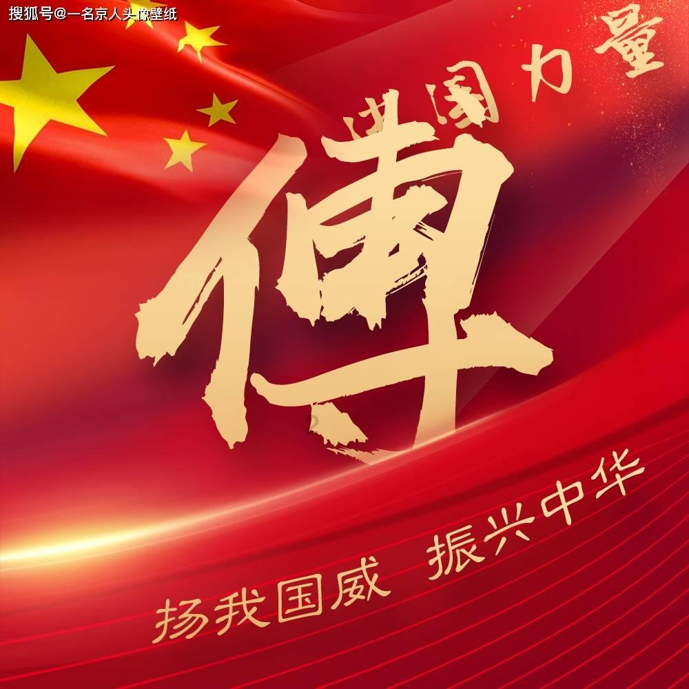 100天学霸养成