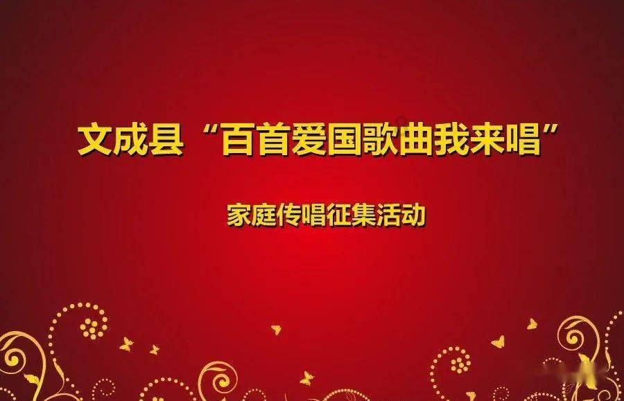 请留存这份暴雪及道路结冰的防范指南！
