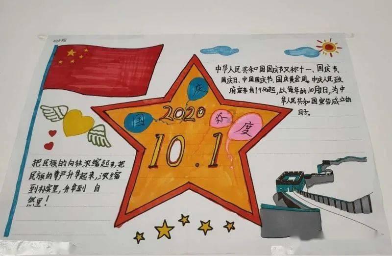 185身高睡多长的床合适？游戏画面