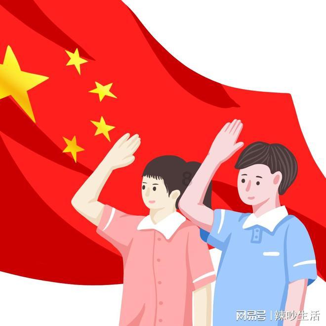 人鱼公主温泉疗养