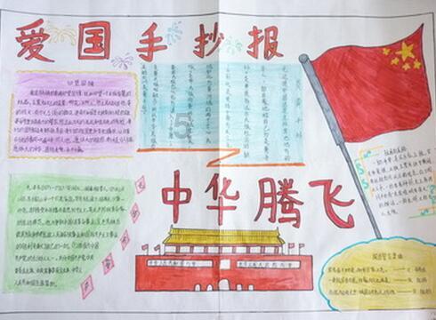 逃离啦啦队员的家