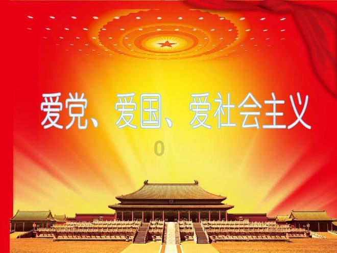 逃离古老的乡村房子