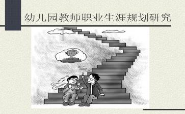 THE9团综小游戏,刘雨昕被“碾压”底下,赵小棠许佳琪柔韧性太好了