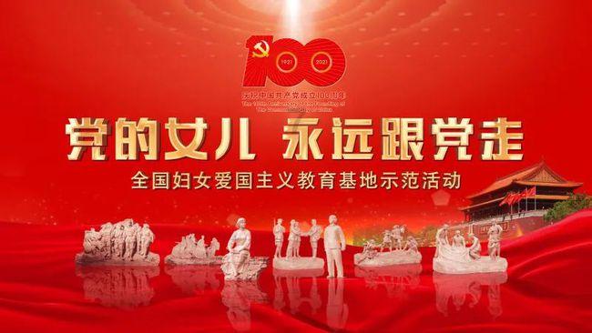 初体计划