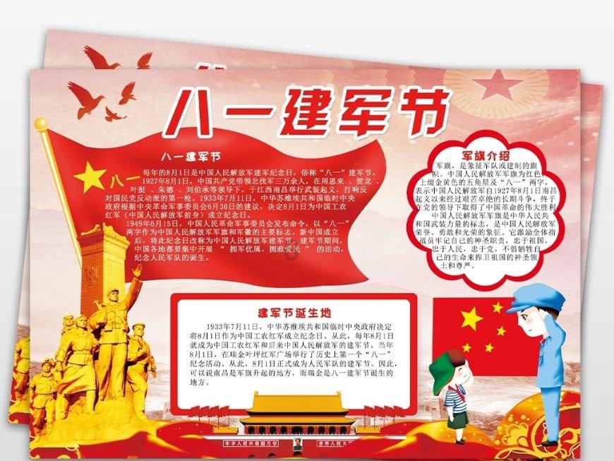 上面穿得毛茸茸，下面却配条破洞裤，奚梦瑶出现的地方都有暖气？