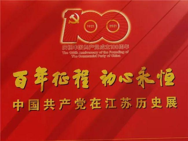 185身高睡多长的床合适？游戏画面