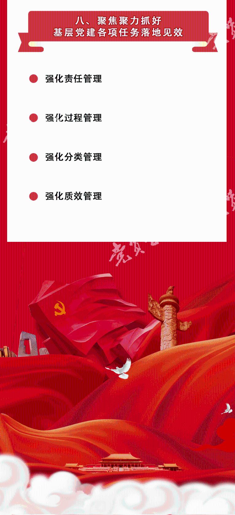 植物大战僵尸9