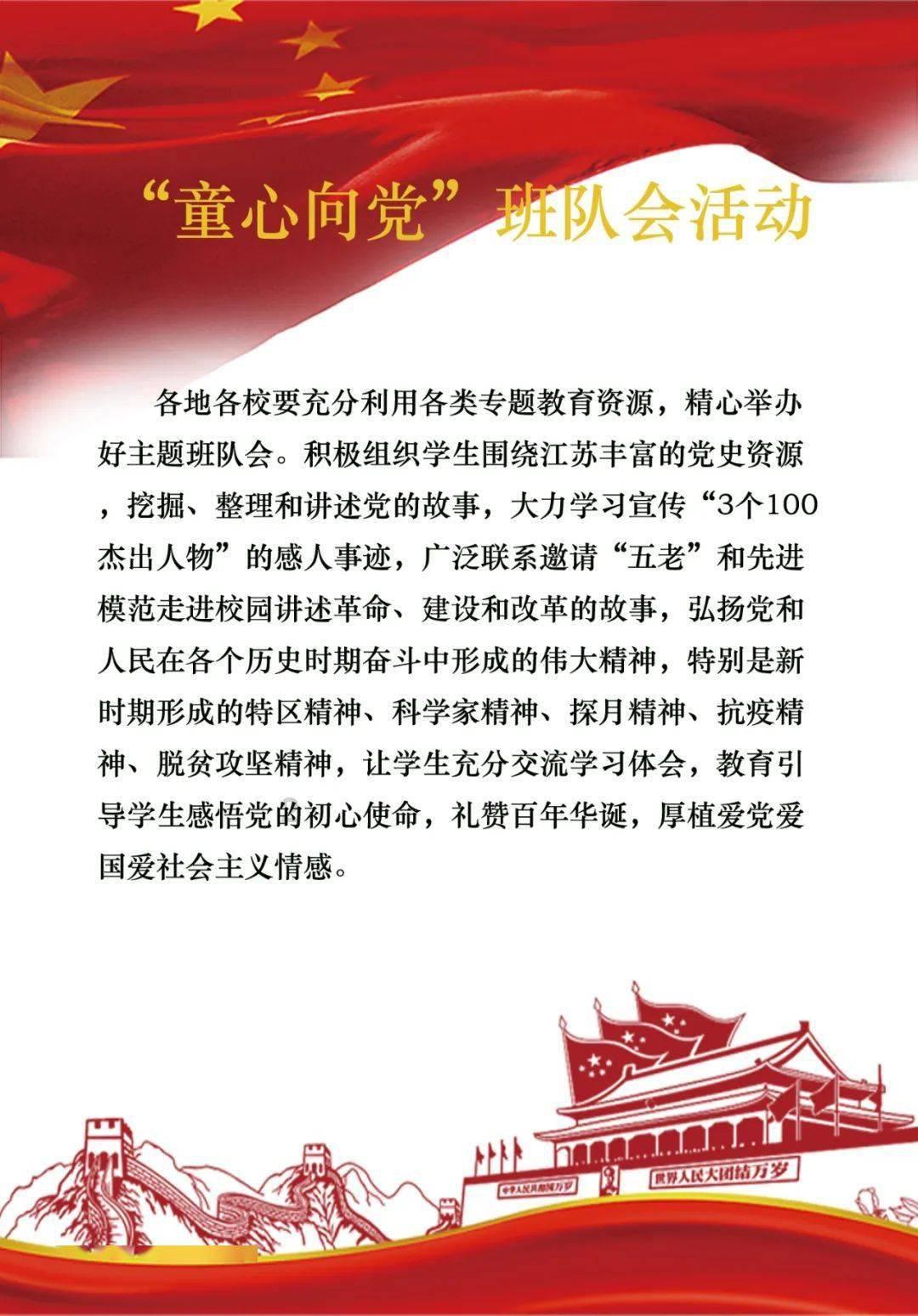 产能过剩，碳酸锂价格持续走低，动力电池行业或迎新一轮洗牌