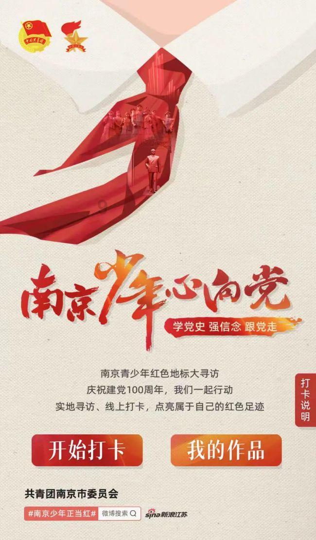 黄金AK闯迷宫