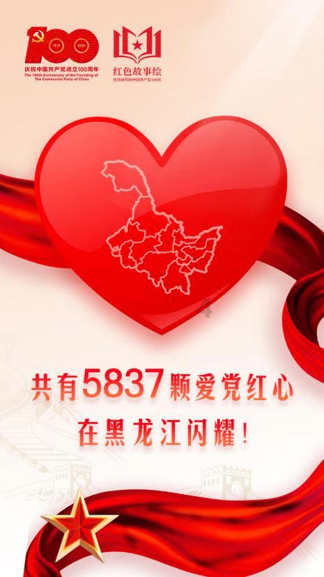 逃出小象森林
