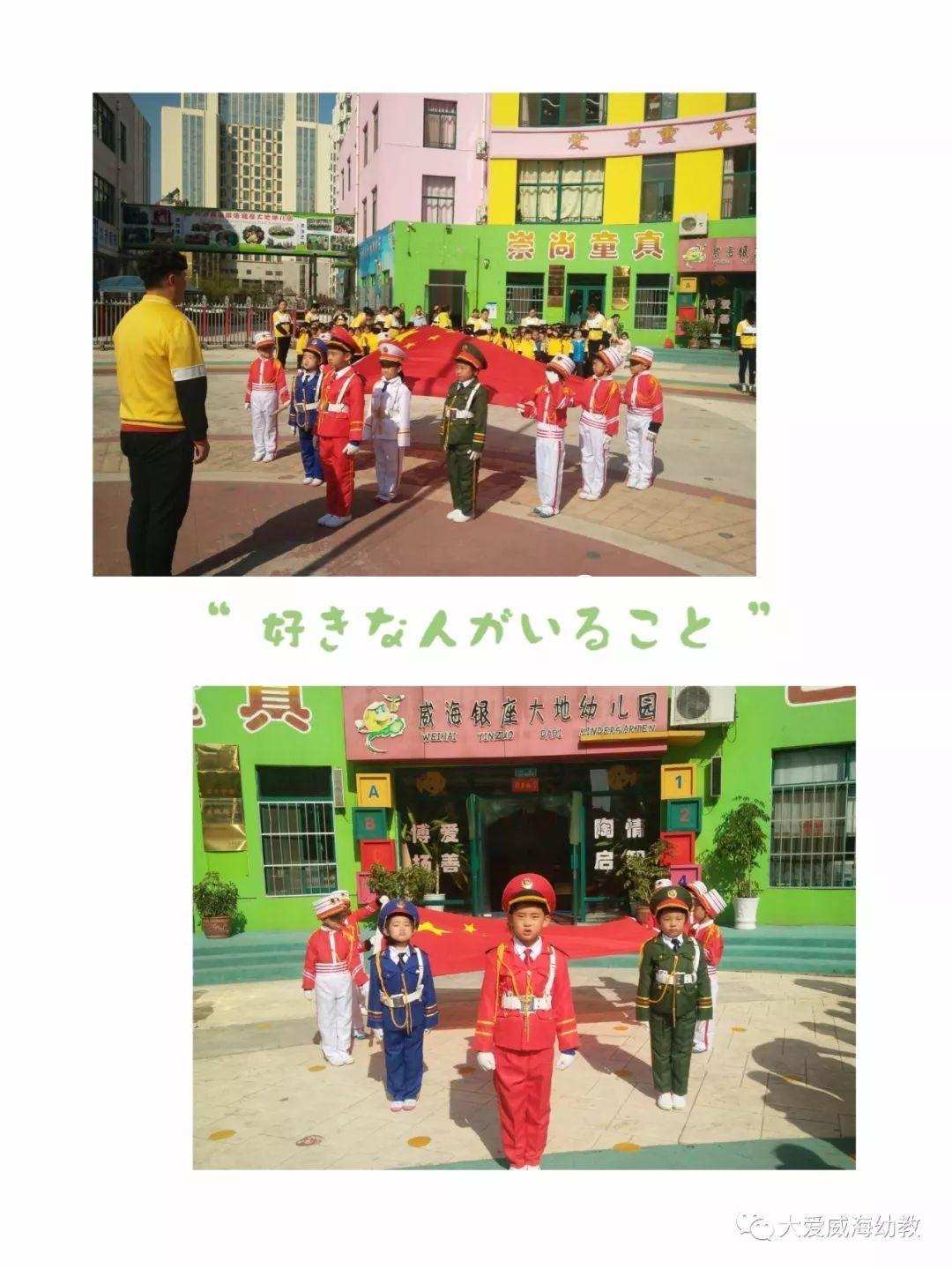 女孩的美发店