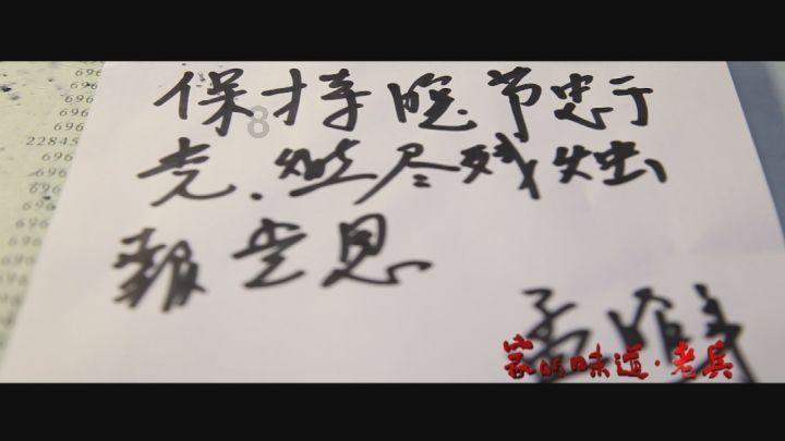 关公是傻子吗?- 有问必答平台
