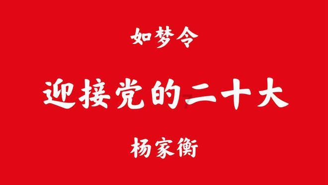 萌宠好又多