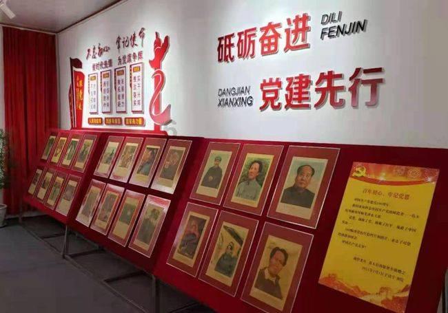 寻找丢失的钱包