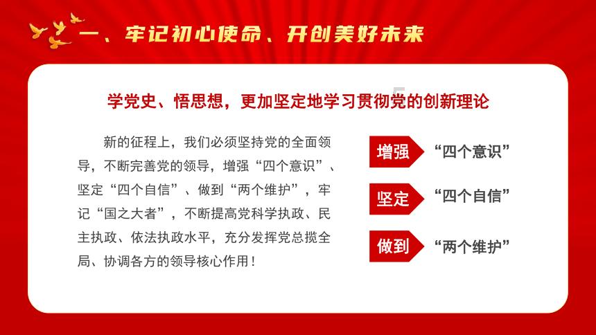 印尼塞梅鲁火山喷发 持续时间128秒