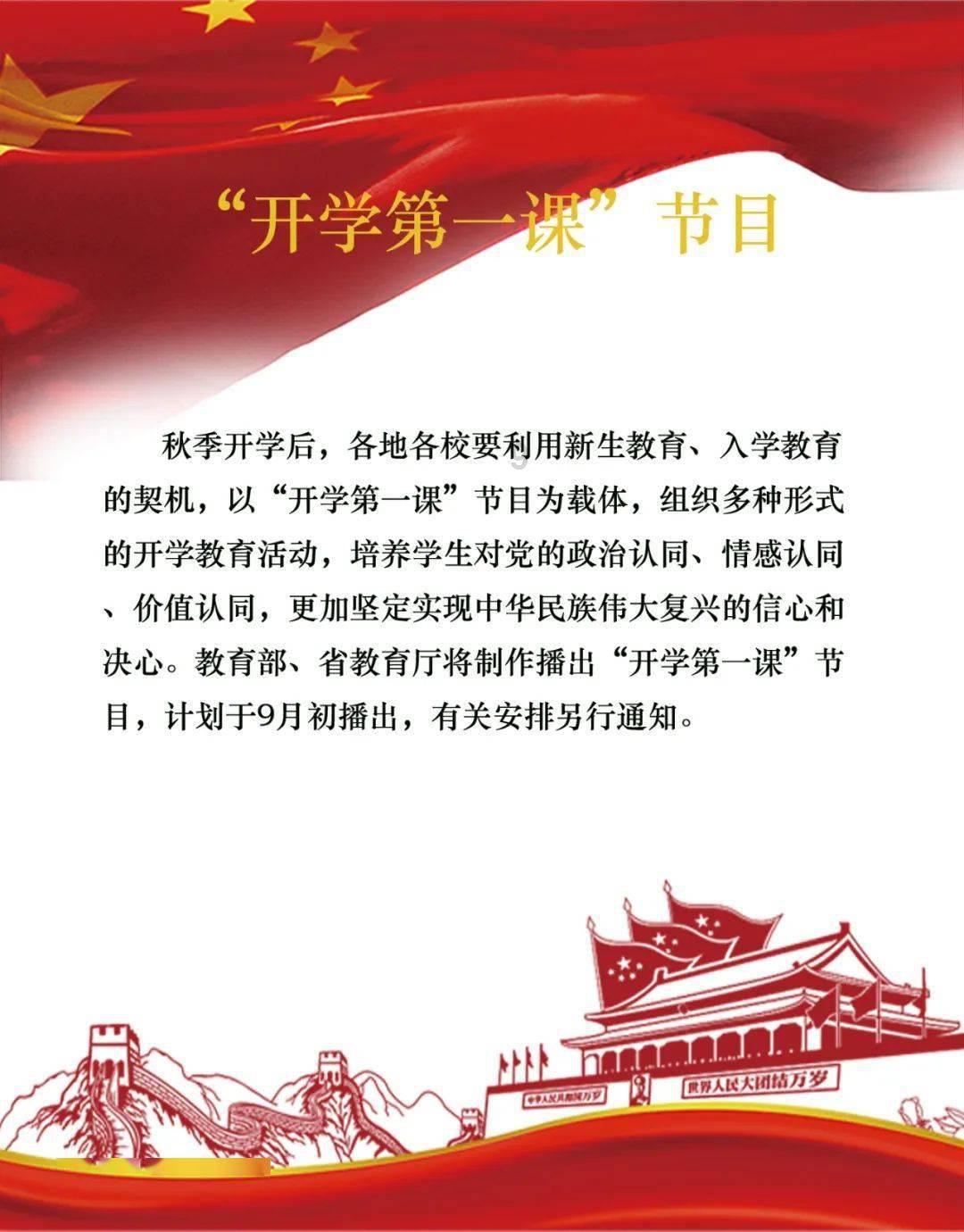 英勇骑士向前冲无敌版