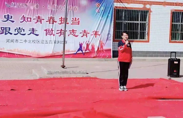 寻找迷路的松鼠