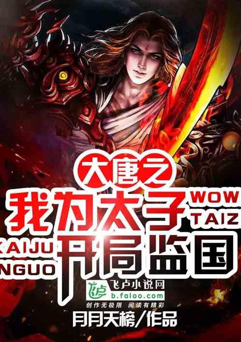 兰博基尼填颜色