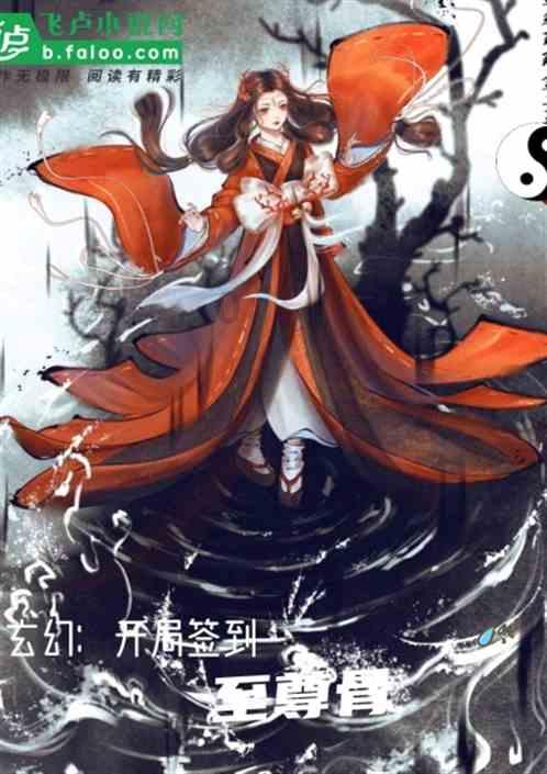 烛之武白衣出马,凭三寸不烂之舌,说退秦军,秦晋之好从此开裂