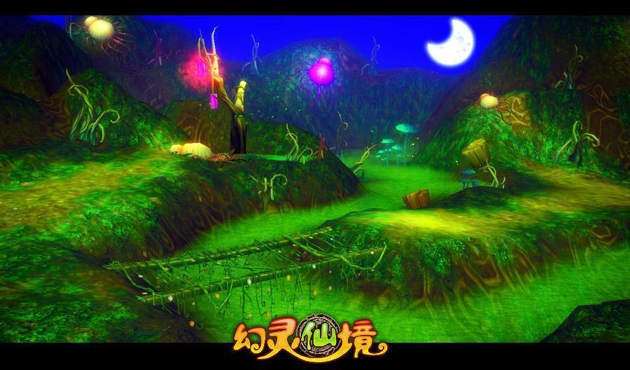 植物大战僵尸7
