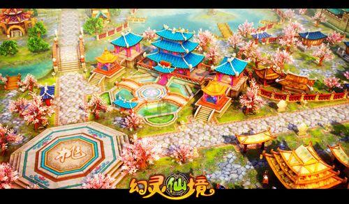 绿色猎人住宅逃生