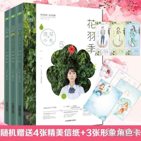 灯具电泳漆